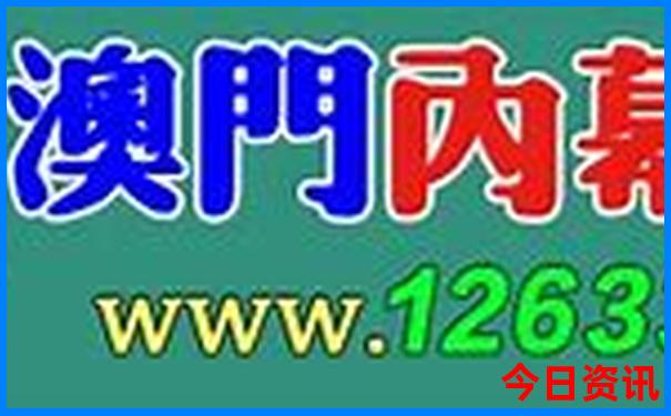 西樵山风景名胜区游玩攻略